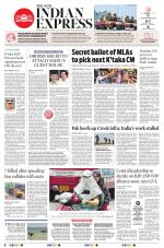 The New Indian Express-Anantapur