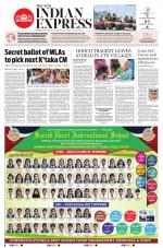 The New Indian Express-Tirunelveli