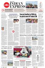 The New Indian Express-Vijayawada