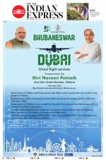 The New Indian Express-Bhubaneswar