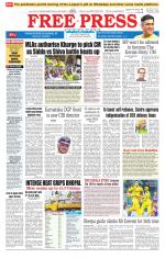 Free Press - Bhopal Epaper Edition