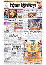 Divya Himachal Chandigarh+Mera Shimla +Aastha