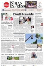 The New Indian Express-Villupuram