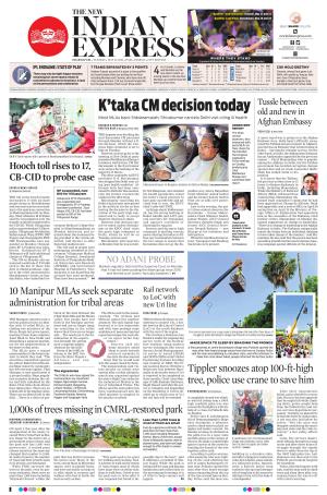 The New Indian Express-Dharmapuri