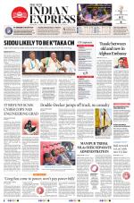 The New Indian Express-Mangaluru