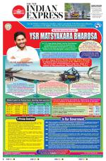 The New Indian Express-Tadepalligudem