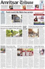 Amritsar Tribune