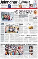 Jalandhar Tribune