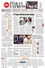 The New Indian Express-Kannur