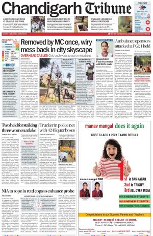 Chandigarh Tribune