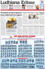 Ludhiana Tribune