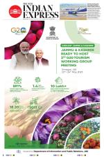 The New Indian Express-Bengaluru