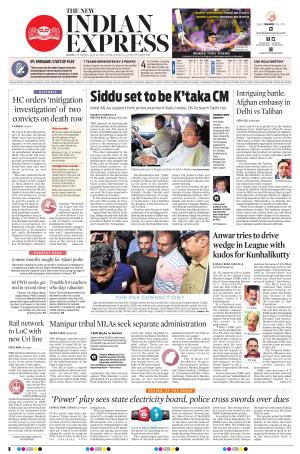 The New Indian Express-Kochi