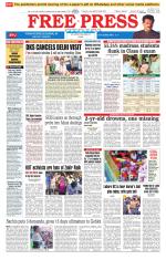 Free Press - Bhopal Epaper Edition