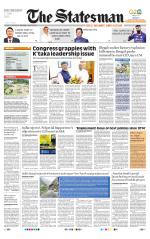 Siliguri - The Statesman