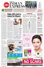 The New Indian Express-Mangaluru