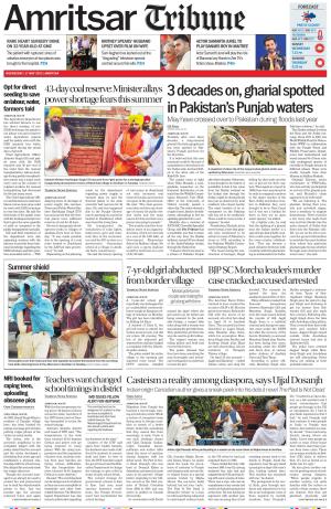 Amritsar Tribune