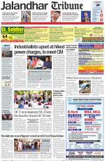 Jalandhar Tribune