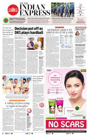 The New Indian Express-Kochi