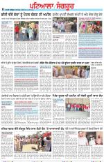 Punjabi Tribune (Patiala-Sangrur)