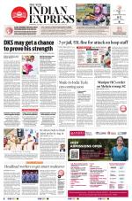 The New Indian Express-Kozhikode