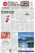 The New Indian Express-Tadepalligudem