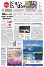 The New Indian Express-Sambalpur