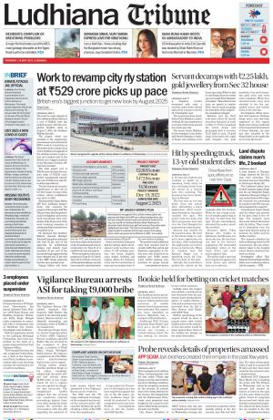Ludhiana Tribune