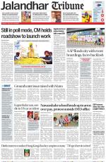 Jalandhar Tribune
