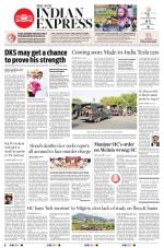 The New Indian Express-Tirunelveli