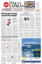 The New Indian Express-Hyderabad