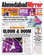 Ahmedabad Mirror