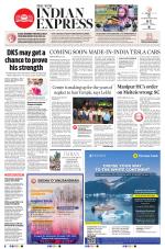 The New Indian Express-Bhubaneswar