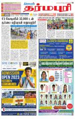 Dharmapuri-Salem Supplement