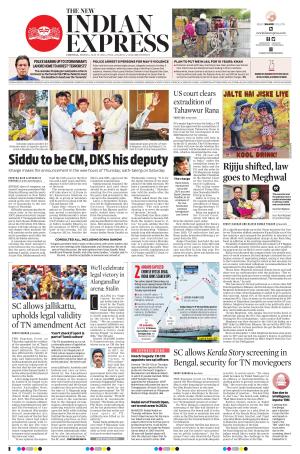 The New Indian Express-Vellore