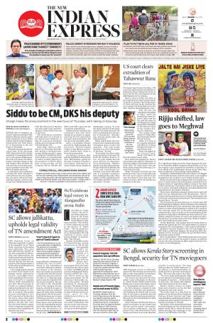 The New Indian Express-Dharmapuri