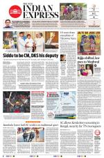 The New Indian Express-Shivamogga