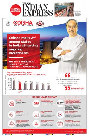 The New Indian Express-Sambalpur e-newspaper in English by The New