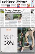 Ludhiana Tribune