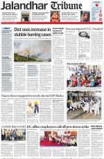 Jalandhar Tribune