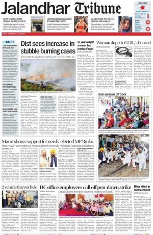 Jalandhar Tribune