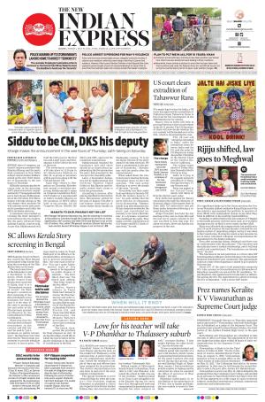 The New Indian Express-Kochi