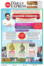 The New Indian Express-Hyderabad
