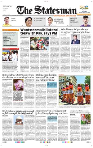 Siliguri - The Statesman