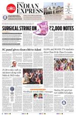 The New Indian Express-Nagapattinam