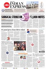 The New Indian Express-Hyderabad