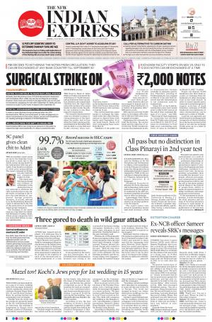 The New Indian Express-Kochi