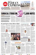 The New Indian Express-Vijayawada