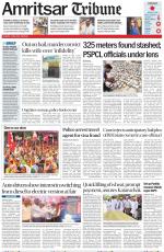 Amritsar Tribune