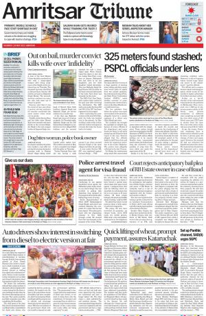 Amritsar Tribune